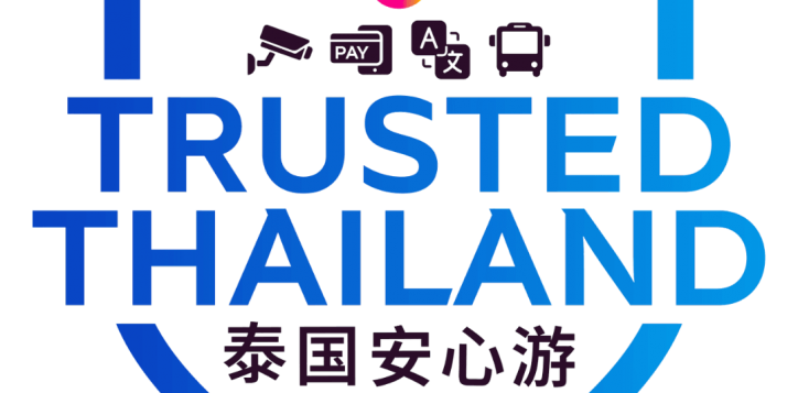 sticker-grand_mercure_phuket_patong-2